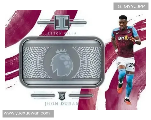 北京足球队球星卡专卖店位置一览及周边推荐探访