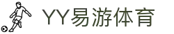 易游·(中国区)体育官方网站-YY SPORTS